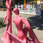 Only two of the original jazz musician statues remain in Chinatown. (Alayne McGregor/The BUZZ)